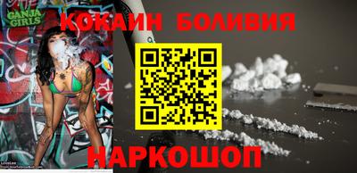 стаф Лесосибирск
