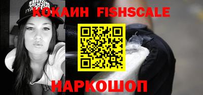 стаф Лесосибирск