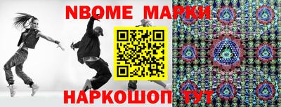 ECSTASY Ливны
