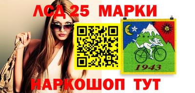 стаф Лесосибирск