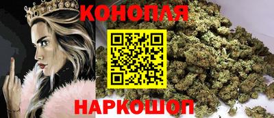ECSTASY Ливны