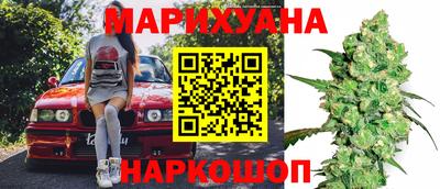 стаф Ликино-Дулёво