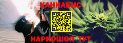 стаф Лесосибирск