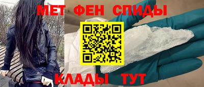 ECSTASY Ливны