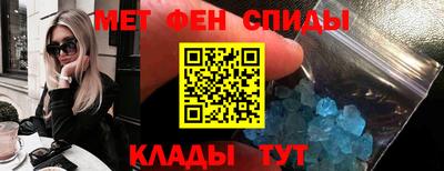 стаф Ликино-Дулёво