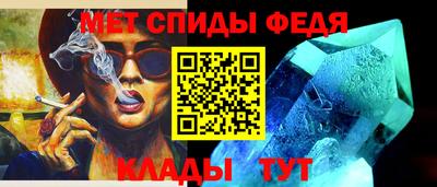 стаф Ликино-Дулёво