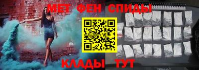 ECSTASY Ливны
