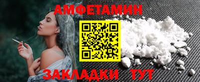 ECSTASY Ливны
