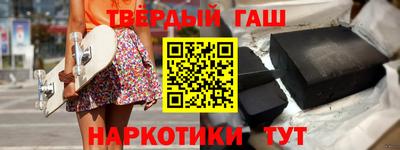 стаф Лесосибирск