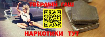 стаф Ликино-Дулёво