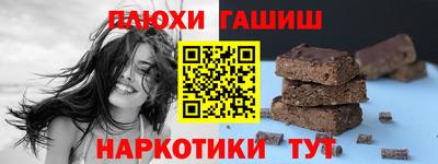 стаф Лесосибирск
