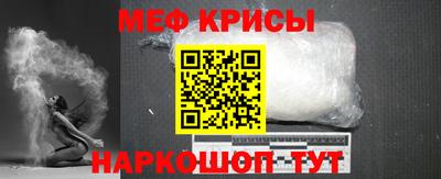 ECSTASY Ливны