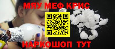 стаф Лесосибирск