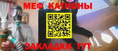 ECSTASY Ливны